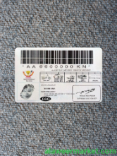 Congo national driving license photolook back